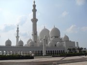Abu Daphin upea, maailman 8. suurin moskeija, Sheikki Zayedin moskeija